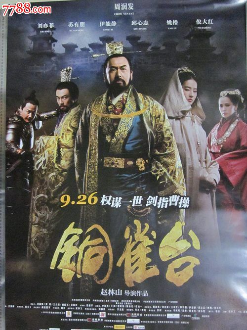 代办基尔大学毕业证